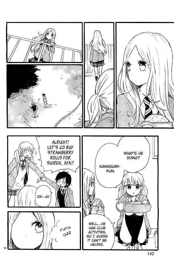 Hibi Chouchou Chapter 47 15